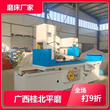 �S�ҹ���ƽĥĥ��M7163*2000 ��ƽĥ���N��̖�Rȫ ȫ�Ԅ�Һ��