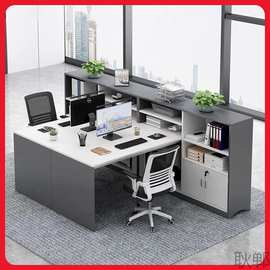 G1办公室办公桌椅工位电脑桌简约现代隔离隔断屏风老板桌组合一整