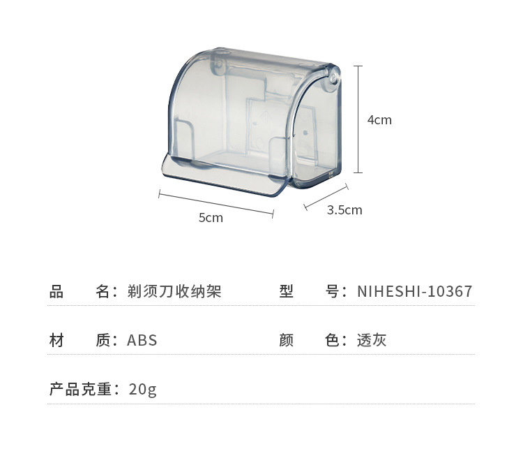 10343 10350 10367 10381 (10).j