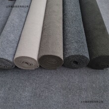 �Ӻ��ɫ�k���ҵ�̺���ó����ݼ��ÿɲü����g�͏d���Ҵ���eȫ�