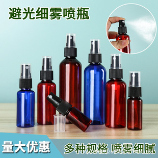 ���l30ml50ml������ɫС����pet����ƿ�ƾ���ˮ���bƿ���χ�ˮ��