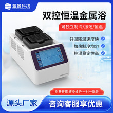 ����Ҕ��@ˮԡ�a����U���p�ؐa�ؽ���ԡˮ�ۻ����O���{���S