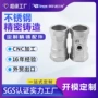 定做异形精密铸造管件