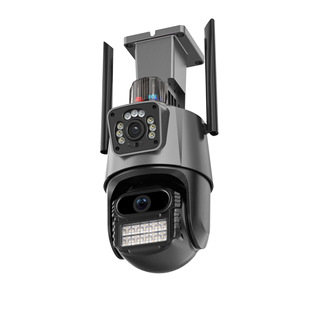 Dual Screen V380 Outdoor Surveillance Camera Binocular Waterproof Panoramic 360 Degree Outdoor Wireless Wifi Camera