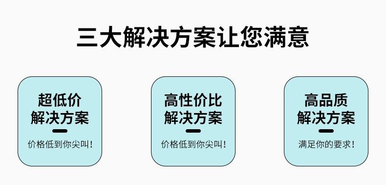 O1CN01iToruj1ya6cSXxwBR_!!2215