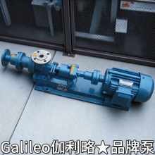 螺杆输送水泵抽螺杆式污泥生产厂家提升浓浆专用回流立式潜水泵