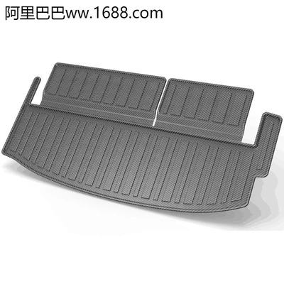 Ruijie L trunk mat: Trunk Mat