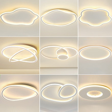 全光谱护眼吸顶灯led简约现代创意云朵灯儿童房间灯具极简卧室灯