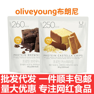 �n��oliveyoung�ɿ��ɿ����������S�Ͳ����ᵰ����׷�����e��ʳ