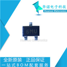 ȫ���ֻ� MUN5135T1G SOT323 ˿ӡ6MN