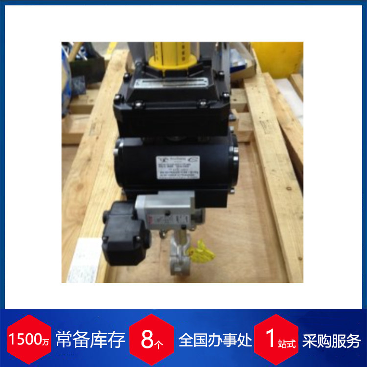 供应 瑞典Trutorq-Automation可分离齿轮 厂家供