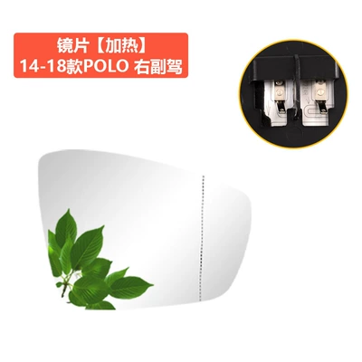 14-18 model POLO rearview: Rearview mirror/rearview mirror - 14-18-model-polo-rearview-mirror-right-passenger-side-mirror