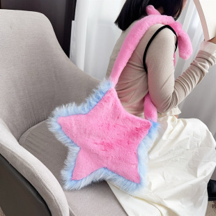 New Plush Bag five-pointed star Plush Bag Millennium autumn and winter sweet cool girl niche design y2g casual messenger bag