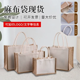 麻布袋;帆布袋;无纺布袋