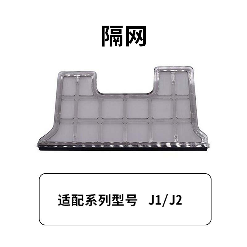 네트워크