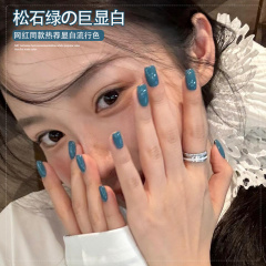 YOUR'E起爆松石グリーンマニキュアネット赤新流行青顕白ネイルアート専用光治療ゴム