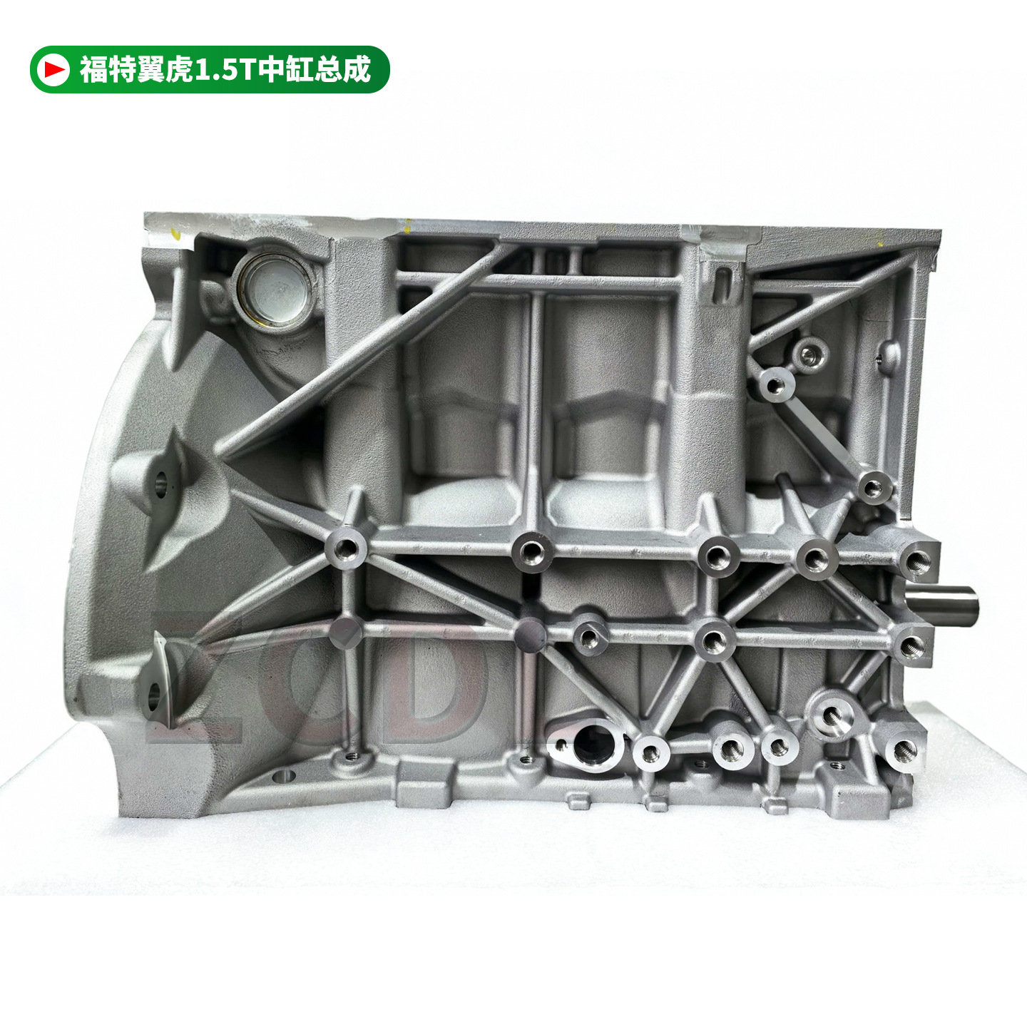 Suitable for Ford Escape Mondeo Focus Caf479Wq1.5T Cylinder Block Assembly Ds7G6011H6A