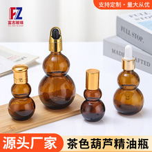 ���l��ɫ�p���Jƿ����ƿ�羳30ml�z�^�ι�ƿ���AҺ���bƿС��ƿ��