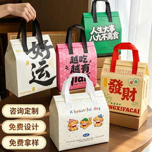 �o�������u������̲����һ���Բ�����������ը�����b�����ش�