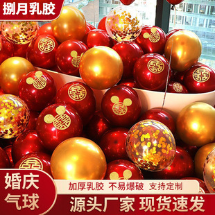 �Y�����鷿ӆ��Y����b����p�ӼӺ�ʯ��t�鷿��c���ײ���