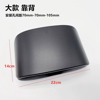 Rear Backrest Cushion Accessories, Electric car cushion - large-backrest-matte-black
