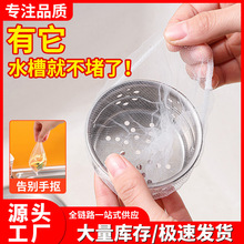 ˮ���^�V�W100ֻ�bһ����ˮ��©�W��ˮ���^�V�W�N���^�V�����W��
