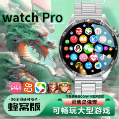华强北新款watch4蜂窝版5G可插卡智能电话手表圆盘wifi下载学生