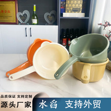 ��̖�Ӻ�ˮ��ˮư�����L���N������Ҩˮ��Ư��ˮư��ˤ������ͯϴ