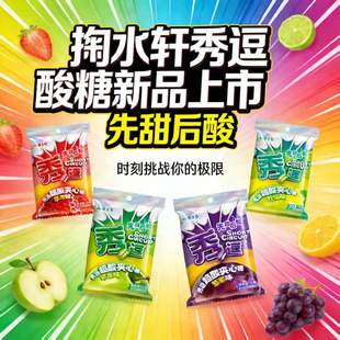 ��ˮ܎�㶺����A����15g ������� �����ǹ����M��ʳ8090����f