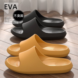 ��ʺ����ЬŮ���ļ��҃ȼҾӷ���ܛ����H����ϴ��eva�������⴩