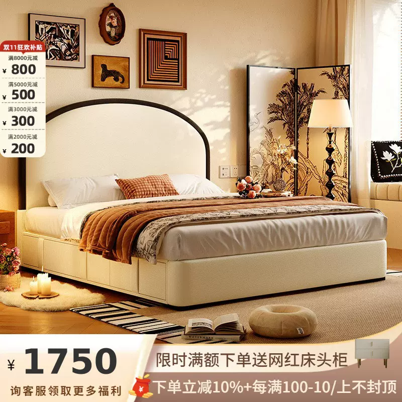 吉与法式复古白色暮夏床雪尼尔绒床平移储物带抽屉收纳双人布艺床