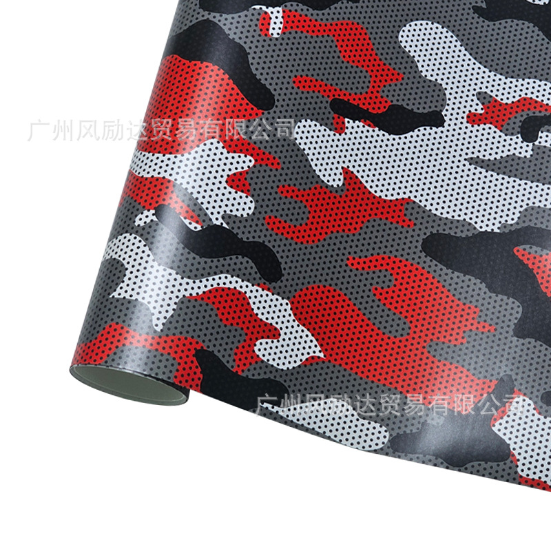 Cross-Border Popular Dot Camouflage Graffiti Body Color Changing Film Electric Motorcycle Mountain Bike Color Changing Sticker