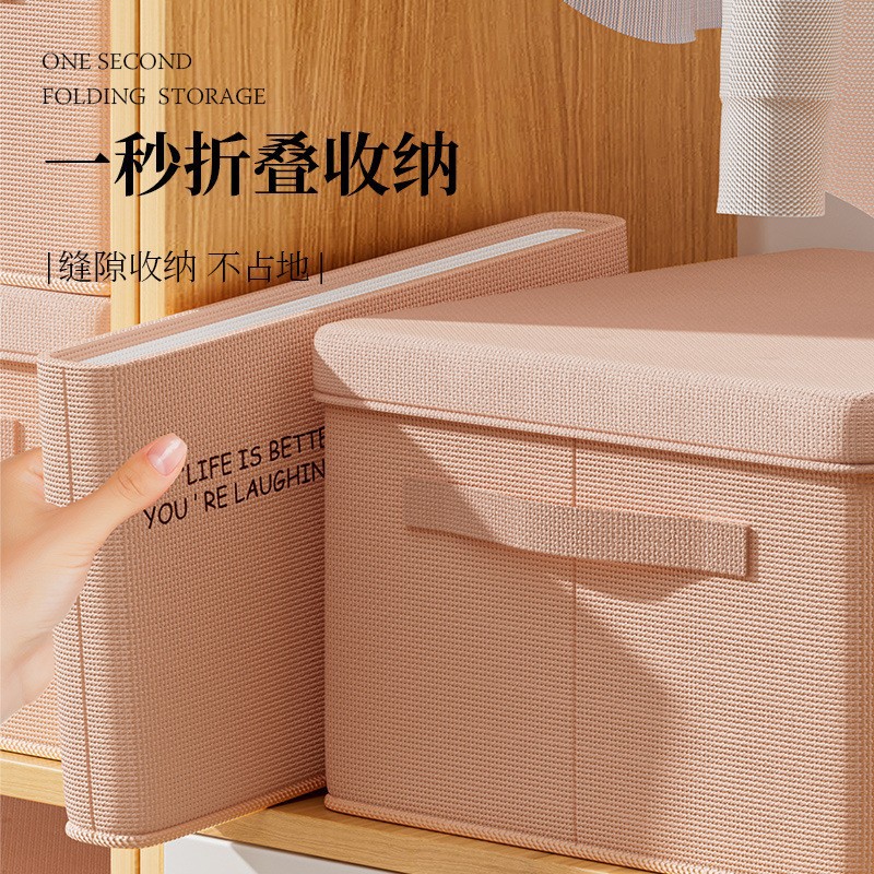 线条狗卡通衣物玩具整理收纳箱卧室客厅杂物收纳整理盒
