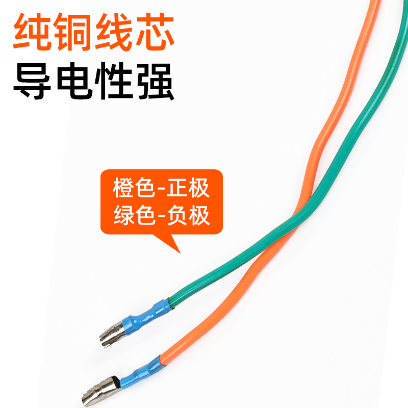 Aplicable a la luz de giro de la motocicleta Suzuki King GS125 luz de dirección Qianjiang QJ125 luz de giro conjunto de bombilla indicadora
