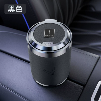 Stylish, Trendyy, Multi-functional and High-end, Car ashtray - lingke-black