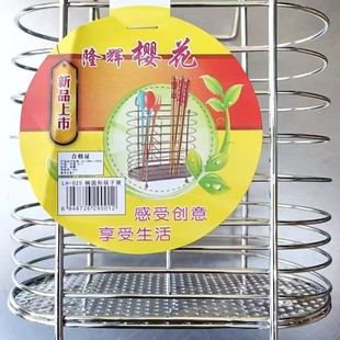 ���P䓏N������Ͳ ���ÿ�\�Ӵ֙E�A�Ξrˮ��ʽ ��Ԫ��؛Դ���l