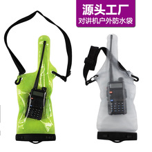 Դ�^���S PVC͸�����v�C��ˮ�� IPX8��ˮ���m �쾀ʽ���v�C��ˮ��