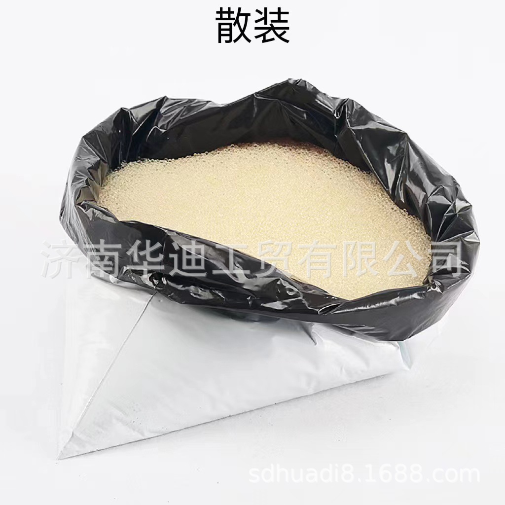 0861eb64c30c7f7f215094e53fe858