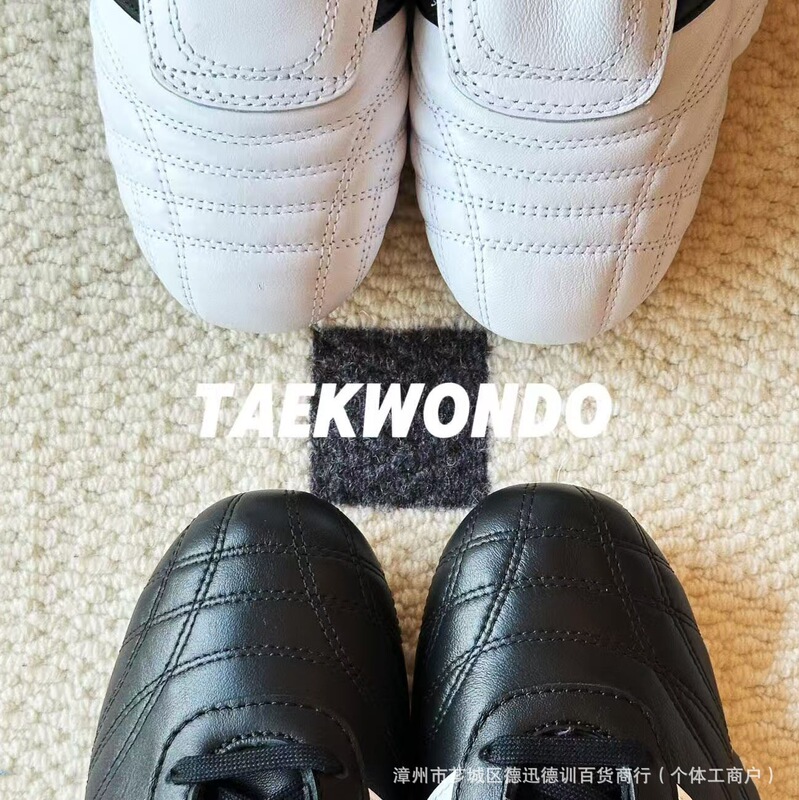 Original Taekwondo Casual Thin-Soled Taekwondo Cultural Sneakers for Women, Adidas Training Shoes, Jennie Training Shoes