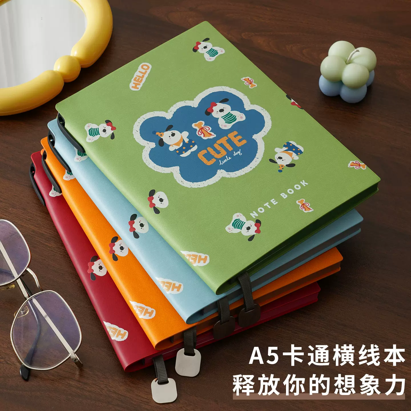 原创彩色卡通插画笔记本本子加厚横线高颜值超厚软皮日记本记事本