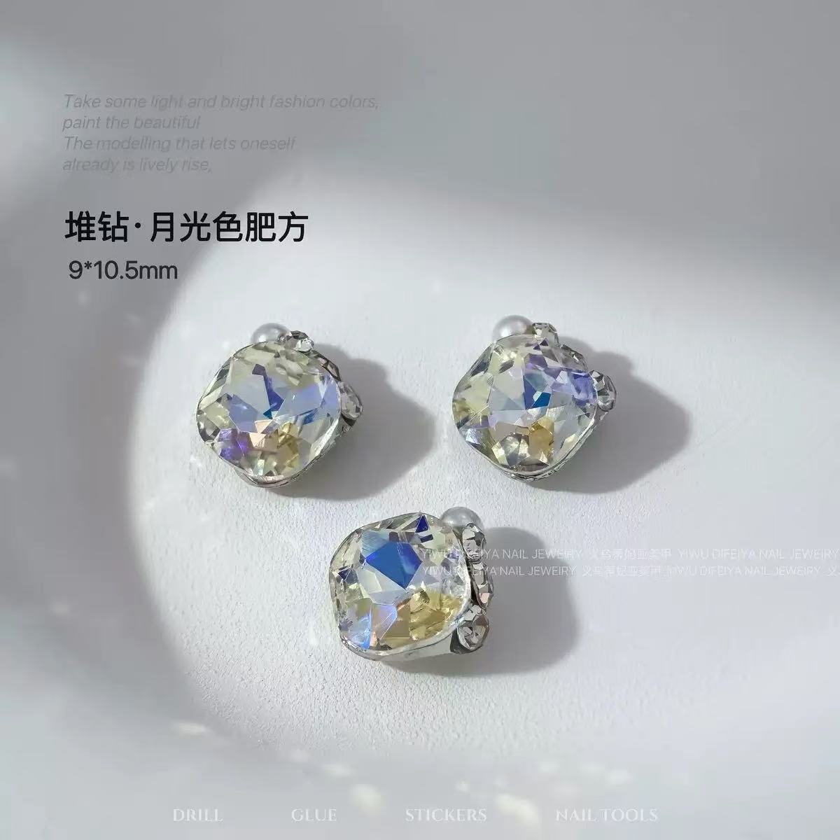 Z197-달빛 완성 다이아몬드 더미-페이팡