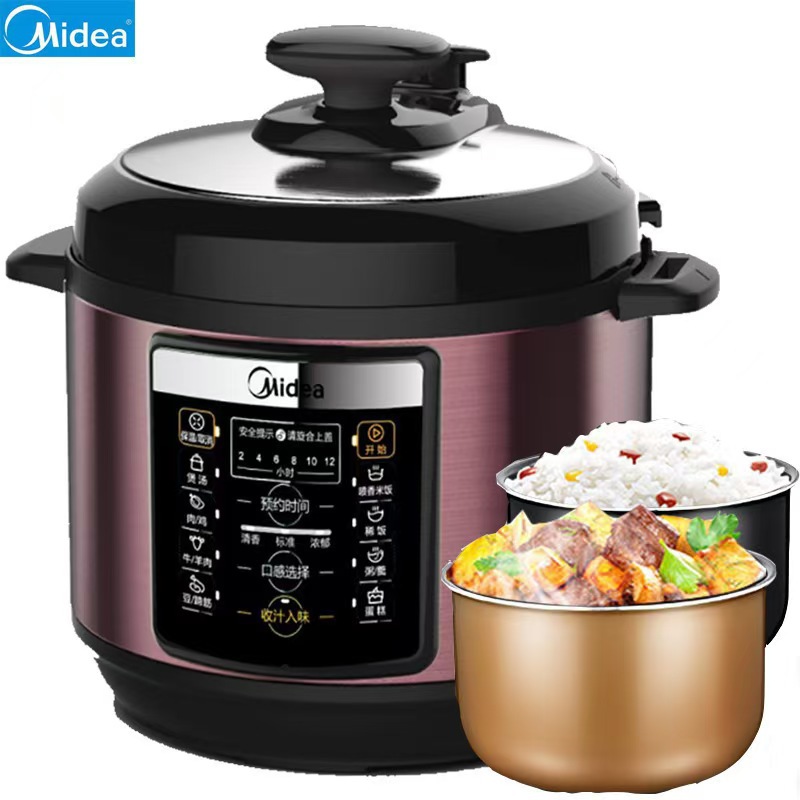 Midea MY-YL50M1-702 Electric Pressure Cooker Home 5L Thickened Double Gallbladder Intelligent Pressure Cooker Rice Cooker Gift