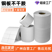 �~�治���z�˺���ӡ���Ӻ�ճ�����z���f��β�l�a�N�F؛���l