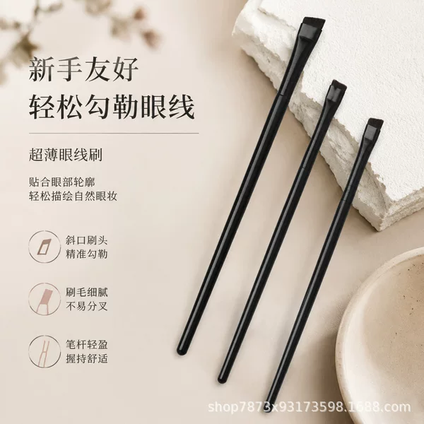 Customized blade eyeliner brush based on provided drawings, OEM branding and processing, precision hair implantation, sourced from the Luyi factory, supports sample production