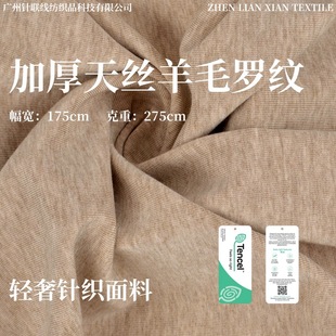 275g��z��ë�_�y �Rِ����]�켏�԰l�᲼�� �Ӻ����_�y����