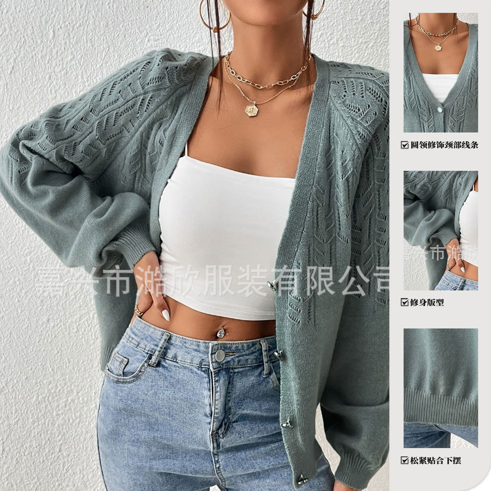 European and American cross-border foreign trade women's knitted tops temperament V-neck single-breasted solid color geometric jacquard sweater jacket for women