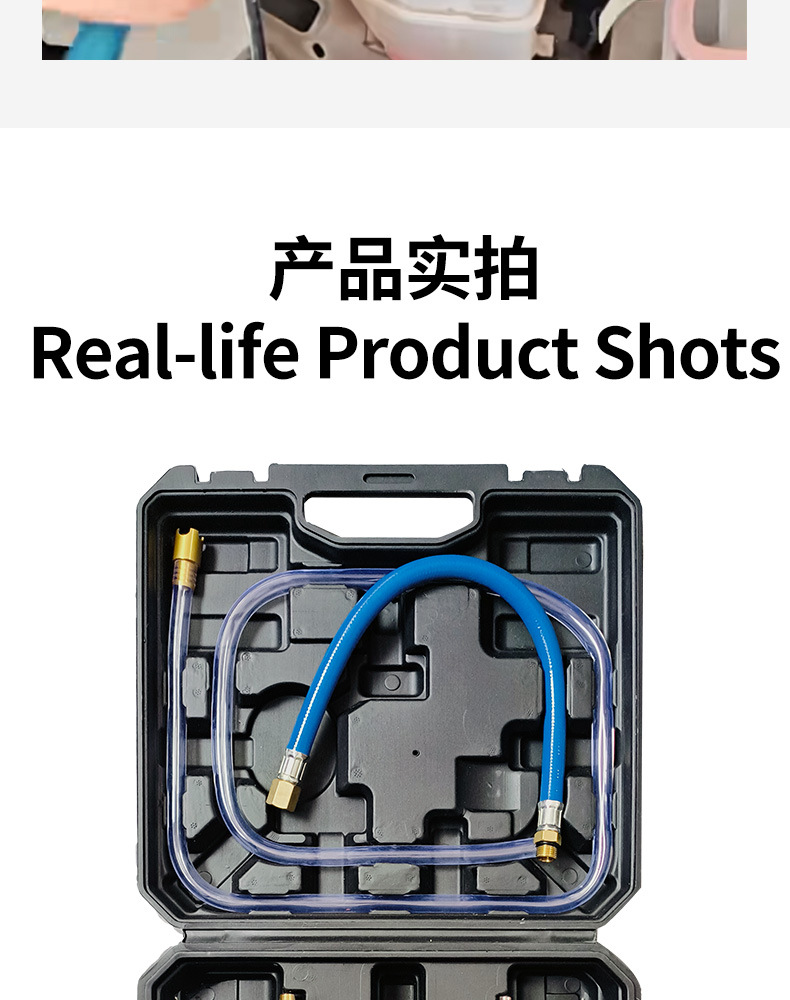 Car antifreeze replacement tool, vacuum-type radiator coolant filling tool, filler, emptying negative pressure gauge