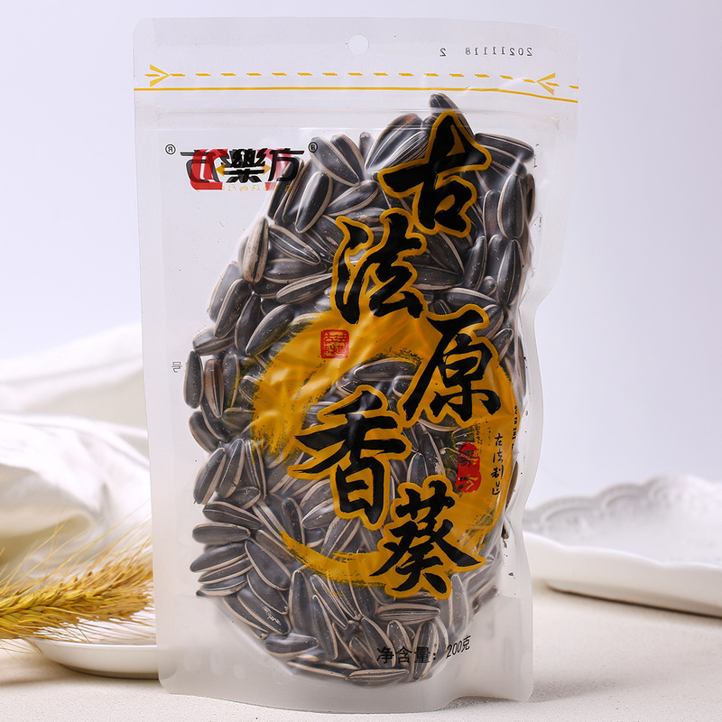 老街口メロンシード、大きなヒマワリの種、五香クリーム風味のピーカンキャラメル、新年ナッツとローストスナック袋|undefined