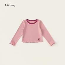 宥宝童装2025春款女童T恤儿童樱桃绣花长袖上衣中大童春款打底衫