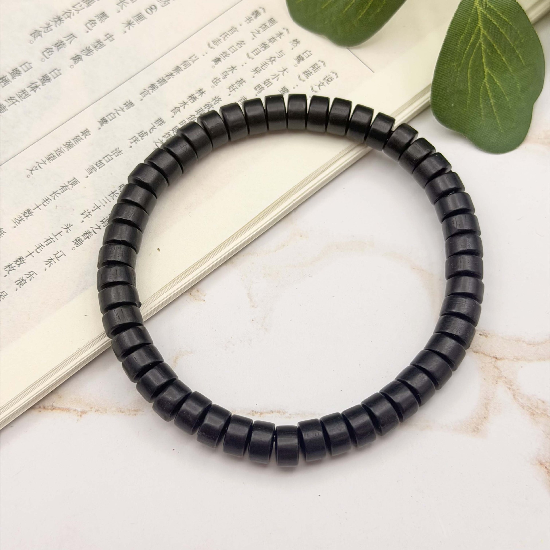Bead bracelet ebony, 7mm